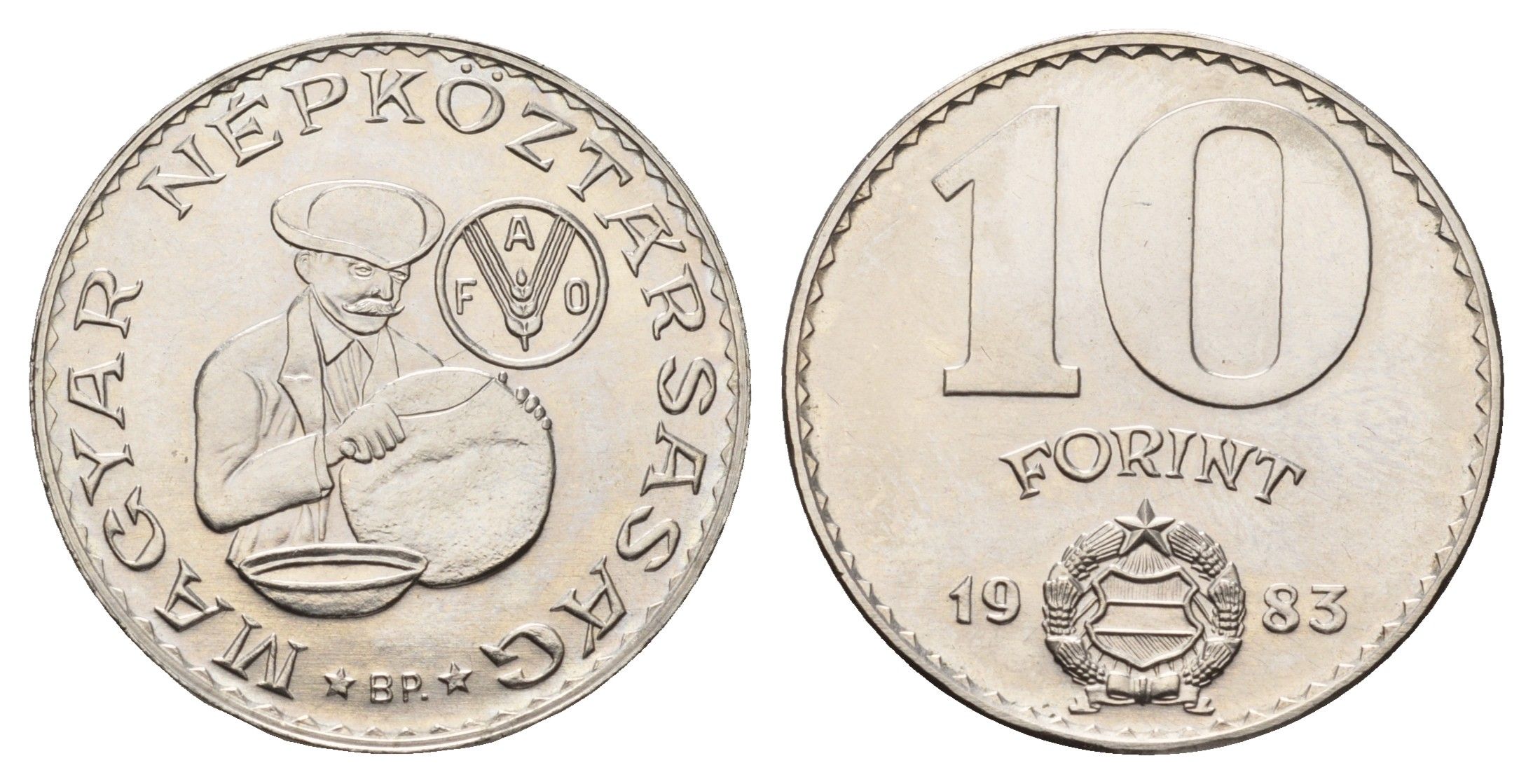Венгрия 10 форинтов 1983 Продовольственная программа - ФАО KM 629 никель UNC 3461-212