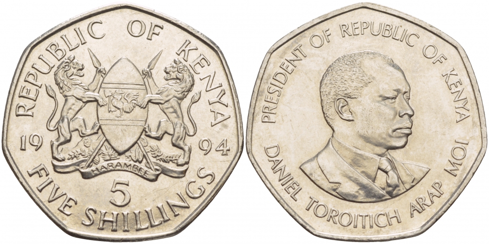 Кения 5 шиллингов 1994 Дэниэл арап Мои KM 23а сталь плакированная никелем 4545-424