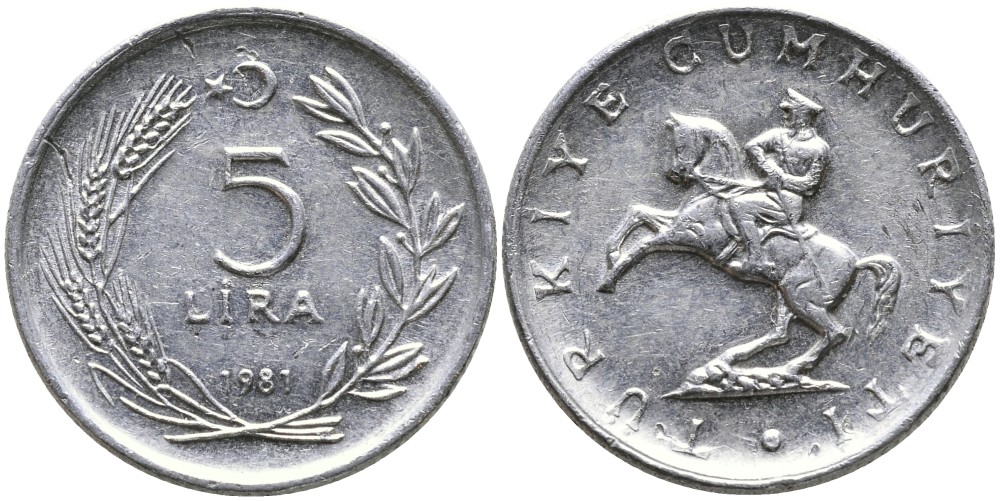 ТУРЦИЯ 5 ЛИР 1981 KM 944 алюминий 4541-415