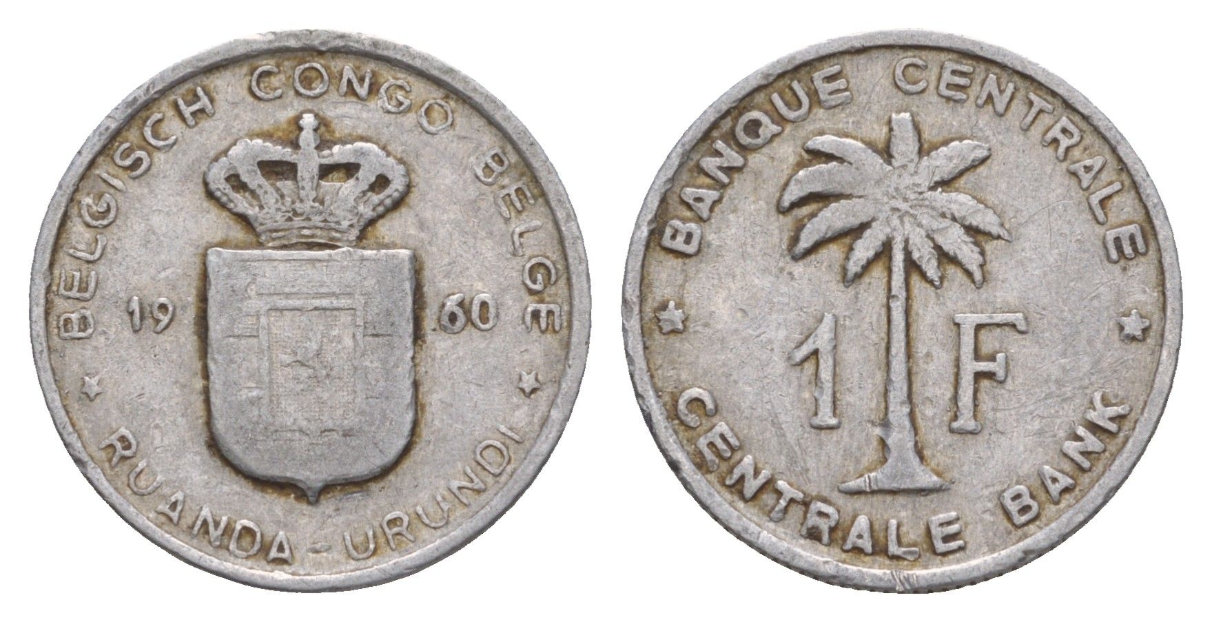 Руанда-Урунди 1 франк 1960 Подопечная территория ООН KM 4 алюминий 4655-611