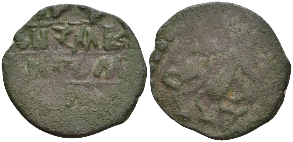 Великое княжество Тверское пуло 1461-1485 Вел. князь Михаил Борисович, леопард Гулецкий/Петрунин 2876 С медь 262-1669