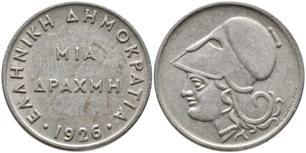 Греция 1 драхма 1926 Афина в шлеме KM 69 медно-никель 28-814