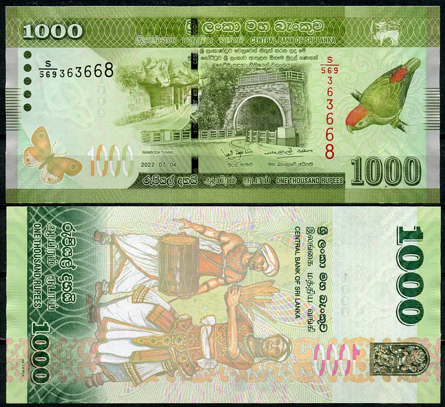 Шри-Ланка 1000 рупий 2022 туннель Рамбода, попугай, бабочка, танцовщица и барабанщик Pick 127 h  бумага  UNC (пресс) 7201-2-2