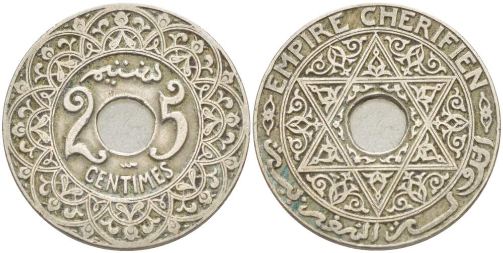 Марокко 25 сантимов 1924 Мулай Юсуф (1912-1927), Французский протекторат KM 34.2 медно-никель 4523-1152