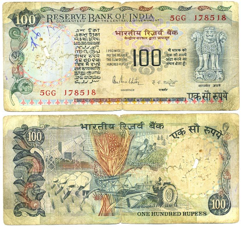 ИНДИЯ 100 РУПИЙ 1979 ПОДПИСЬ 85 Pick 86с бумага 7551-30-4-1