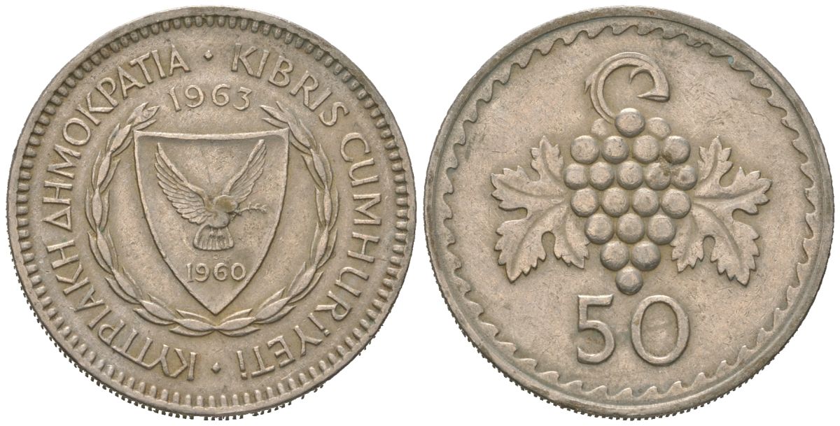 Кипр 50 милей 1963 KM 41 медно-никель 4579-933