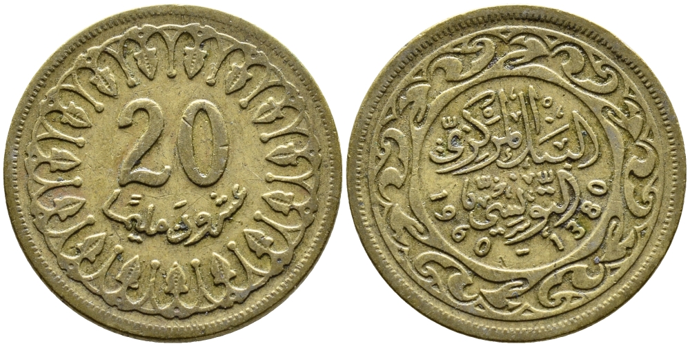 Тунис 20 миллимов 1960 АН1380, республика KM 307 латунь 4391-1046