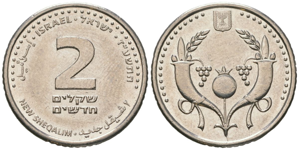 Израиль 2 новых шекеля 2008 JE 5768 KM 433 сталь плакированная никелем aUNC 4606-952