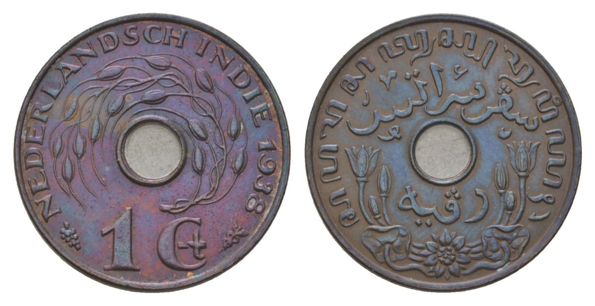 Голландская (Нидерландская) Индия 1 цент 1938 KM 317 бронза 4622-257