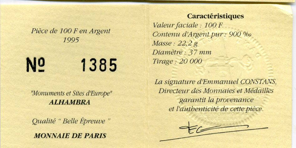 Франция 100 франков - 15 экю 1995 серия архитектурные монументы Европы (Альгамбра, красный замок в Гранаде, Испания), в коробке с сертификатом KM 1112 серебро  PROOF 5-6-1-40