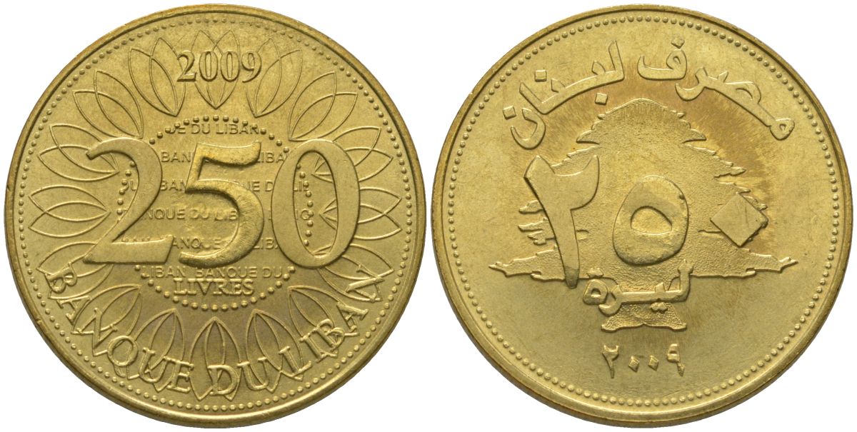 Ливан 250 ливров 2009 KM 36a медь алюминий цинк UNC 4513-545