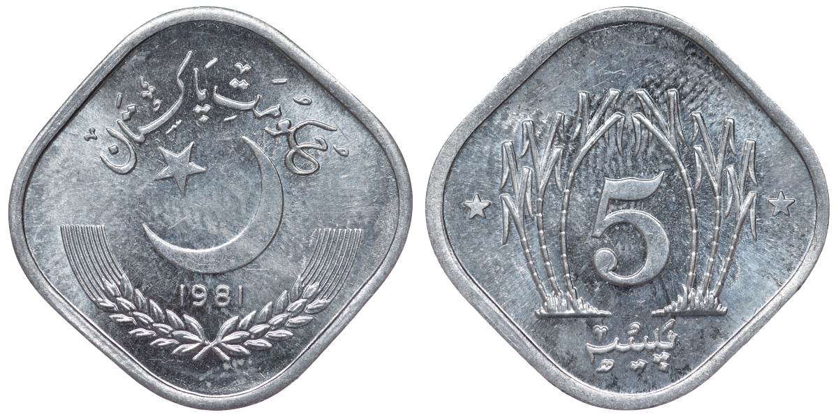 Пакистан 5 пайса 1981 KM 52 алюминий UNC 4118-712