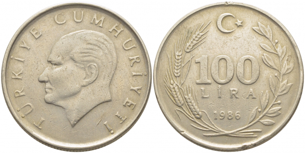ТУРЦИЯ 100 ЛИР 1986 KM 967 медь-никель-цинк 109-924