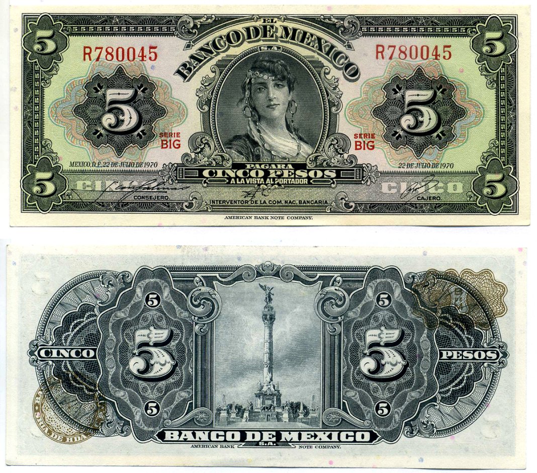 Мексика 5 песо 1970 22 июля 1970 Pick 60k бумага aUNC 2196-18-3-2