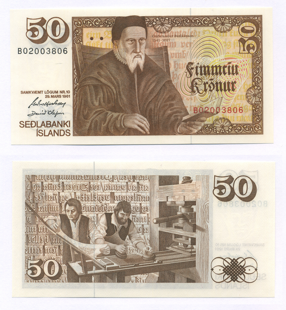 Исландия 50 крон 1981 подпись 42, Гудбрандур Торлакссон, типография Pick 49 а (3) бумага UNC (пресс) 7222-33-3-1