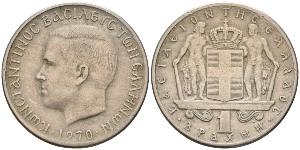 Греция 1 драхма 1970 Константин II (1964-1974) KM 89 медно-никель 4585-1025