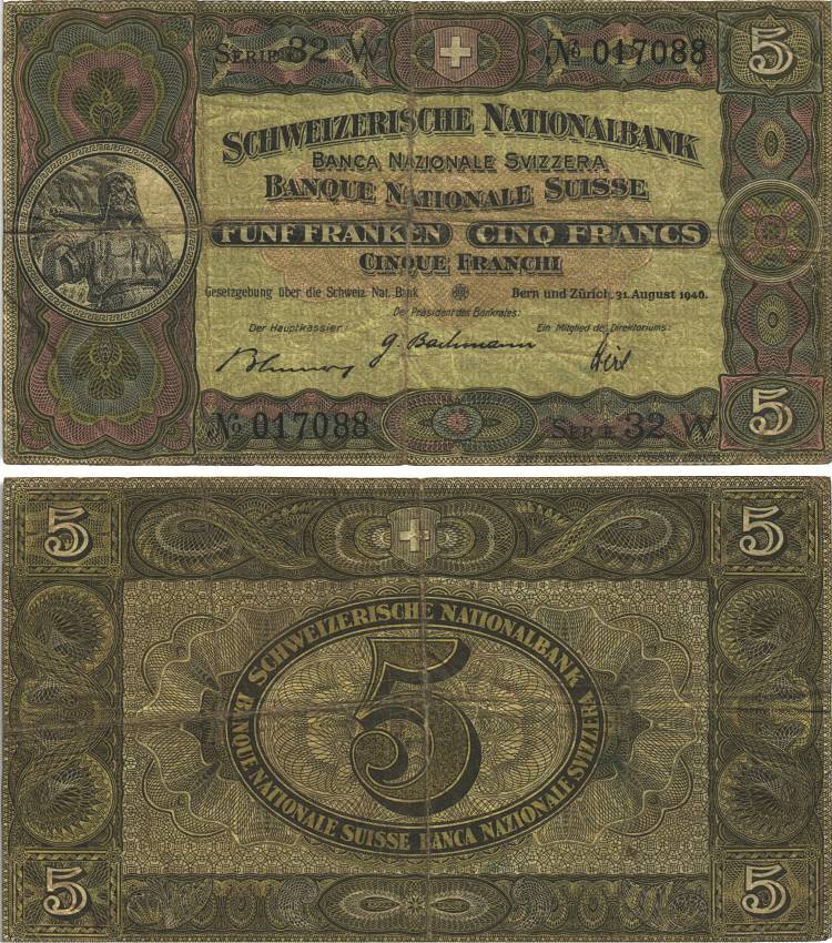 Швейцария 5 франков 1946 31 августа 1946, серия 32 W Pick 11 l бумага 8606-10-3-2