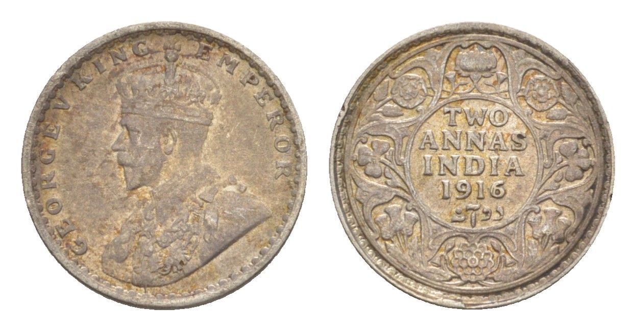 Британская Индия 2 анны 1916 Георг V (1910-1936) KM 515 серебро 1517-1015