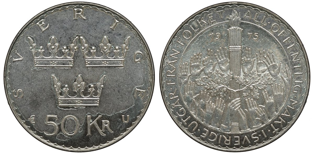 Швеция 50 крон 1975 U, Карл XVI Густав (1973- ), конституционные реформы KM 848 серебро UNC 4552-721
