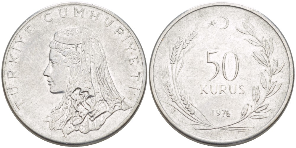 Турция 50 курушей 1976 Анатолийская невеста KM 899 нержавеющая сталь 259-554