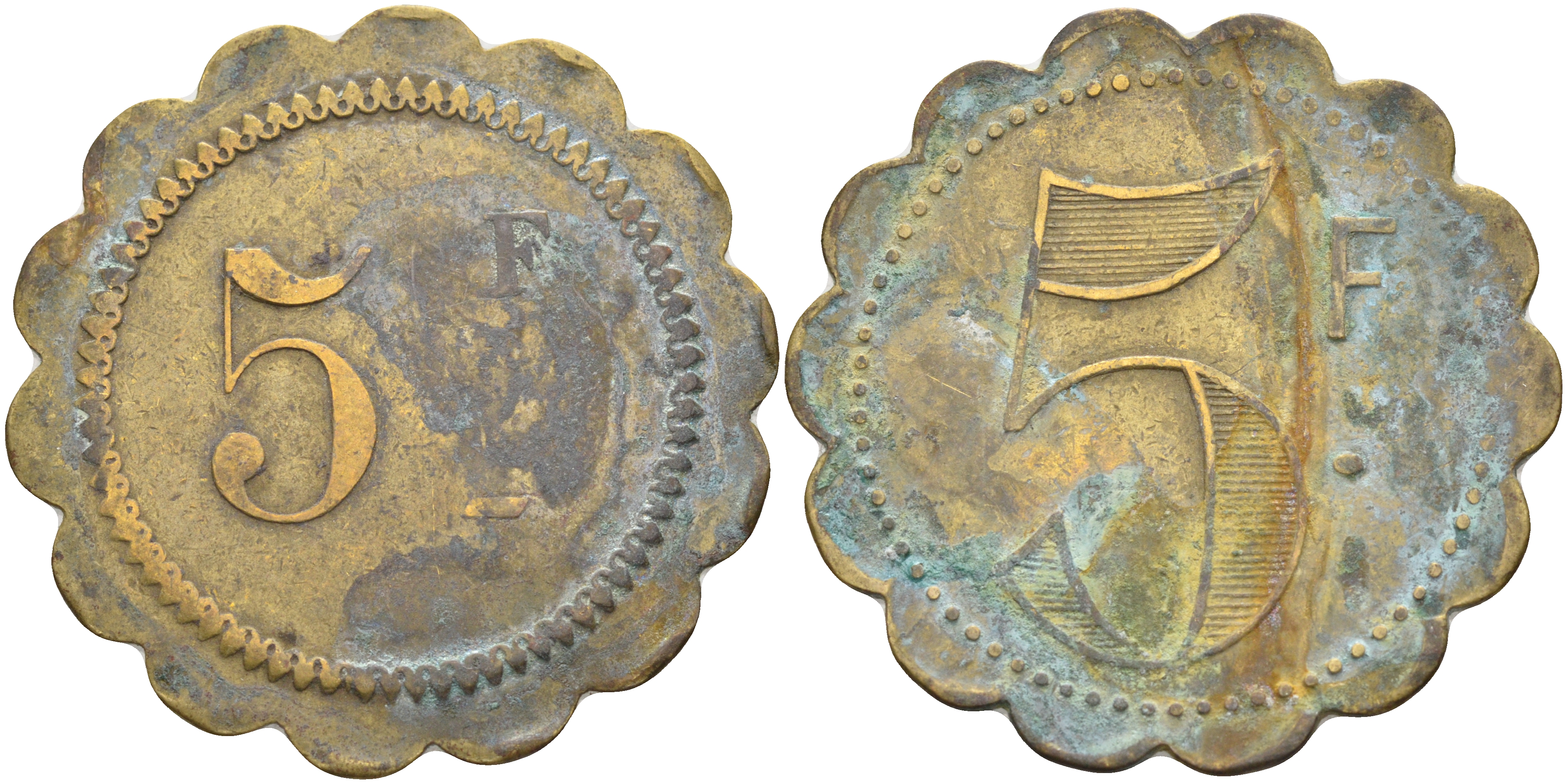 ФРАНЦИЯ 5 ФРАНКОВ НАЧАЛО XX ВЕКА d около 35 мм, вес около 7,4 гр платежный жетон латунь 63-1243