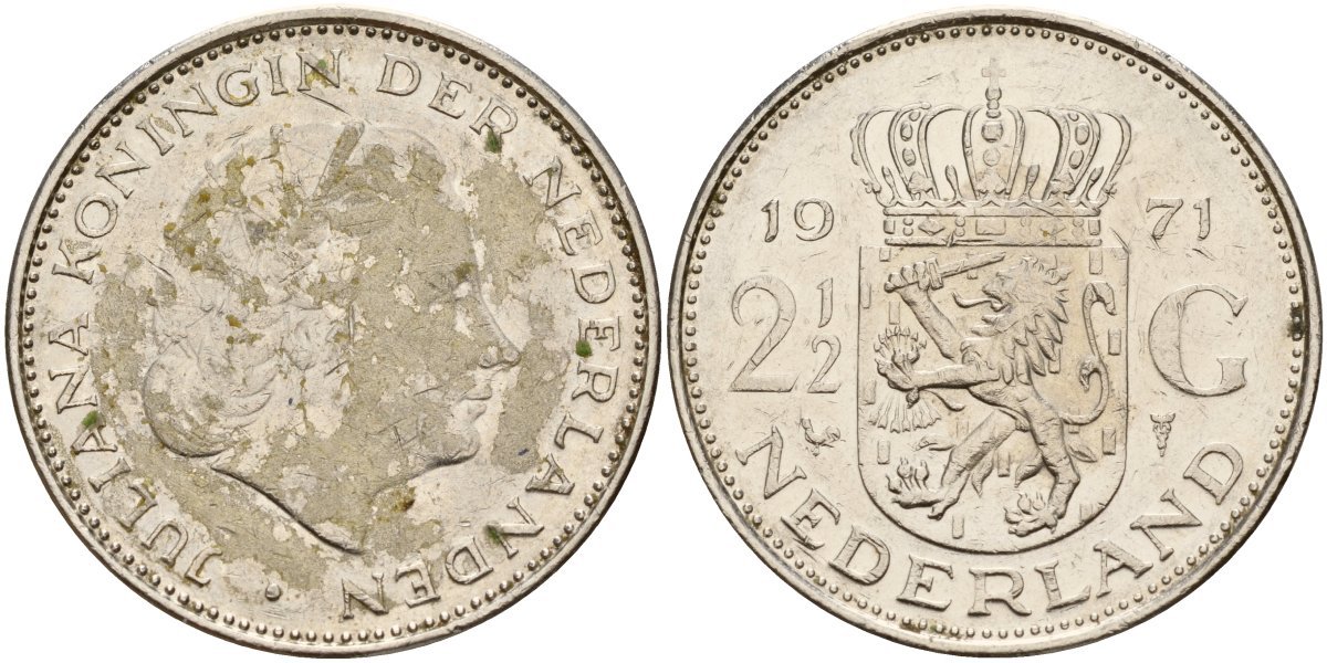 Нидерланды 2 1/2 гульдена 1971 Юлиана (1949-1980) KM 191 никель 4157-414