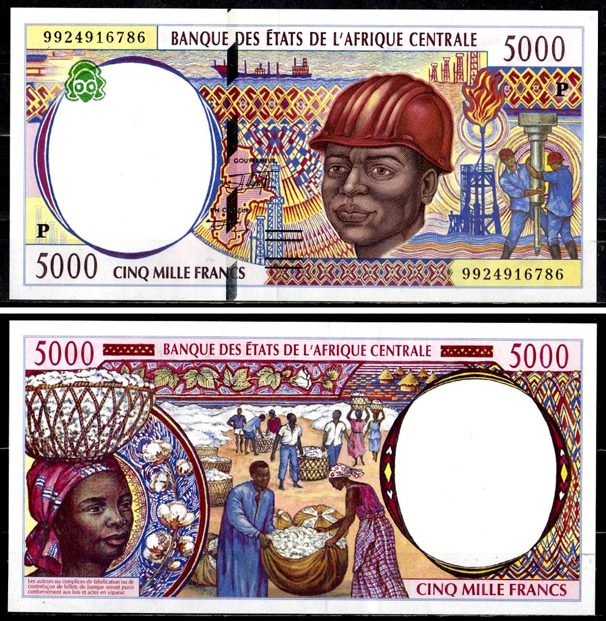 Чад 5000 франков 1999 Банк государств Центральной Африки Pick 604P e бумага UNC (пресс) 451-736-3