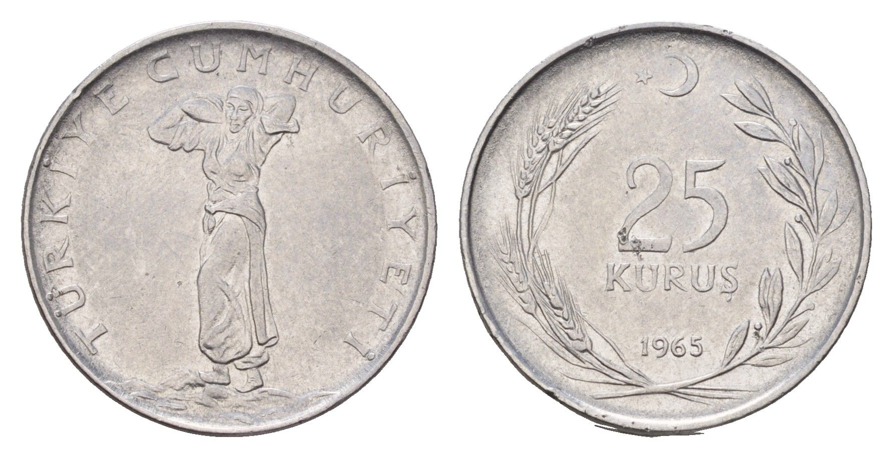 Турция 25 курушей 1965 KM 892.2 нержавеющая сталь 4675-716