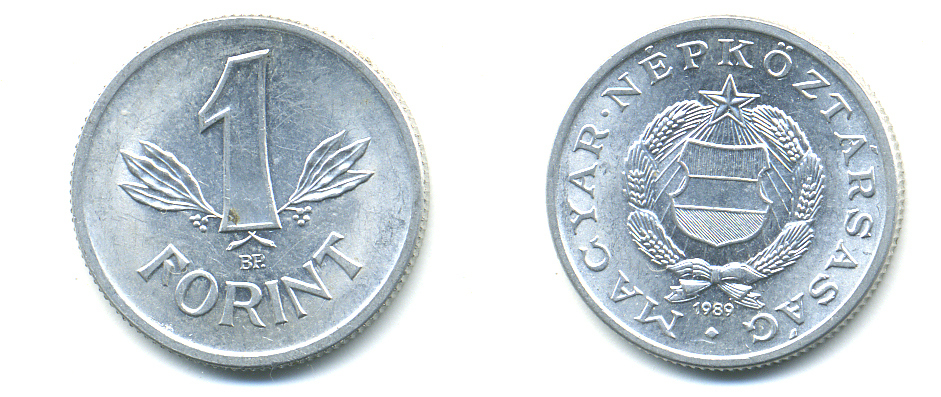 Венгрия 1 форинт 1989 BP, Народная республика (1949-1989) KM 575 алюминий UNC 83-1352