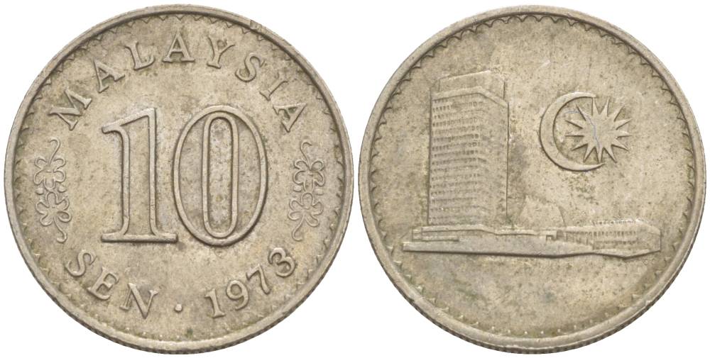 Малайзия 10 сенов 1973 здание Парламента KM 3 медно-никель 4551-857