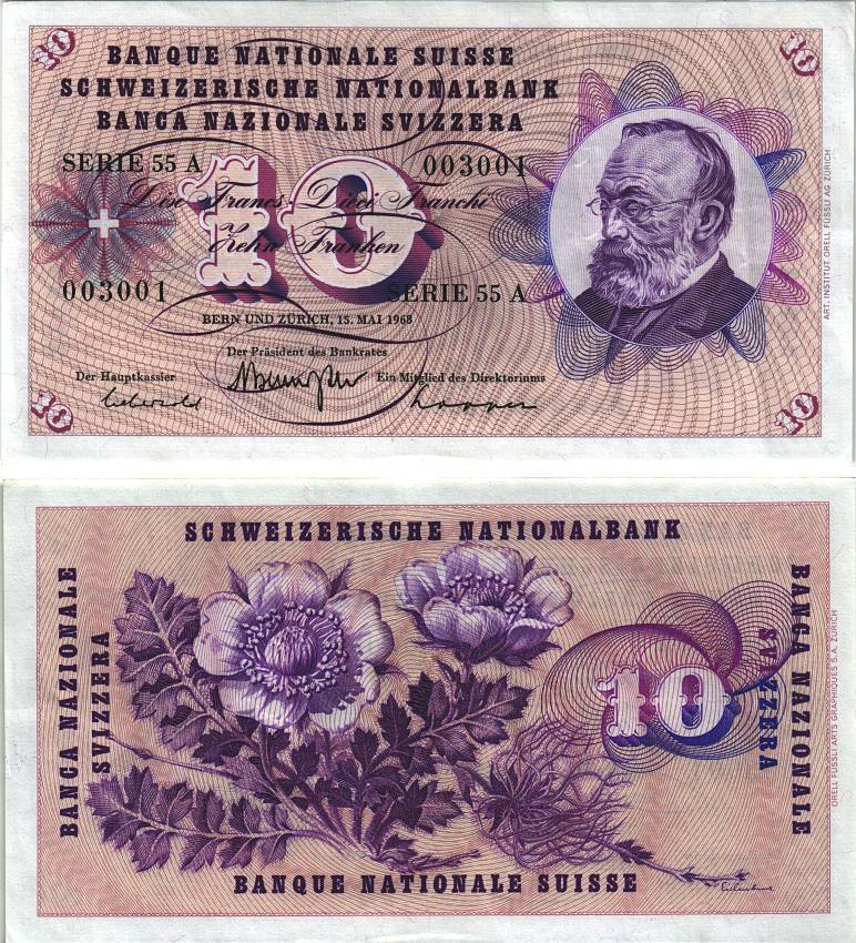 Швейцария 10 франков 1968 15 мая 1968, серия 55 А, подпись 42, Готфрид Келлер Pick 45 n бумага 8606-12-2-1