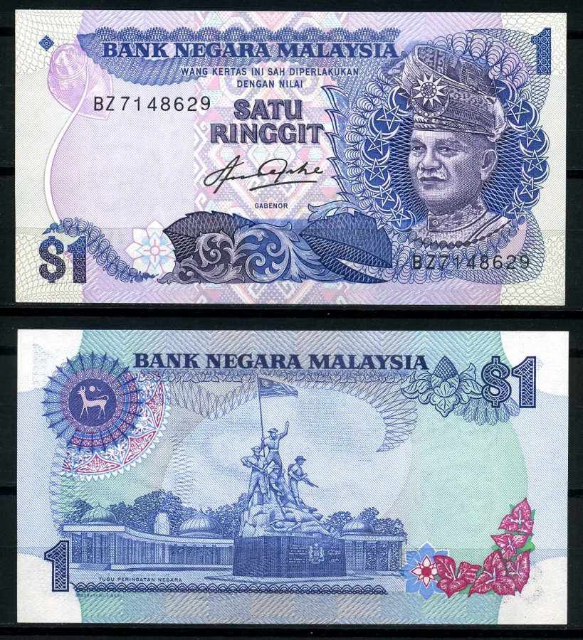 Малайзия 1 ринггит ND (1982-1984) султан Туанку Абдул Рахман, New Malden Pick 19 a бумага UNC (пресс) 7207-16-3-2