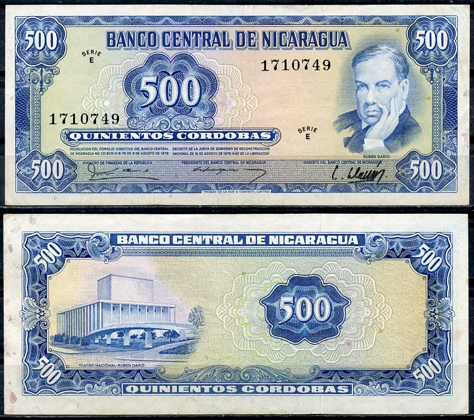 Никарагуа 500 кордоба 1979 Рубен Дарио, Национальный театр, Манагуа Pick 133  бумага   7217-66-2-1