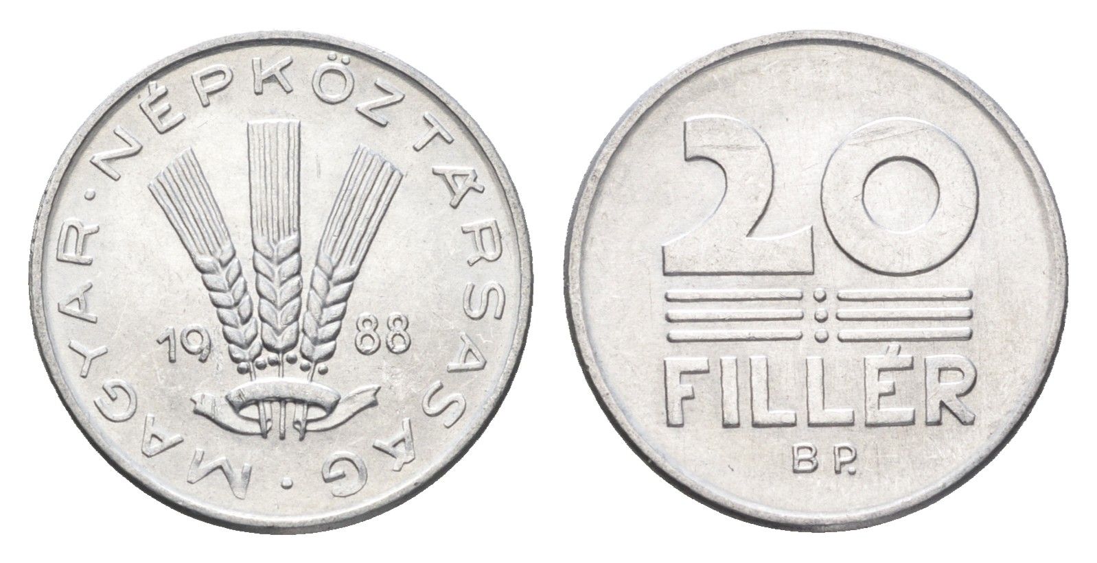 Венгрия 20 филлеров 1988 BP KM 573 алюминий 4668-135