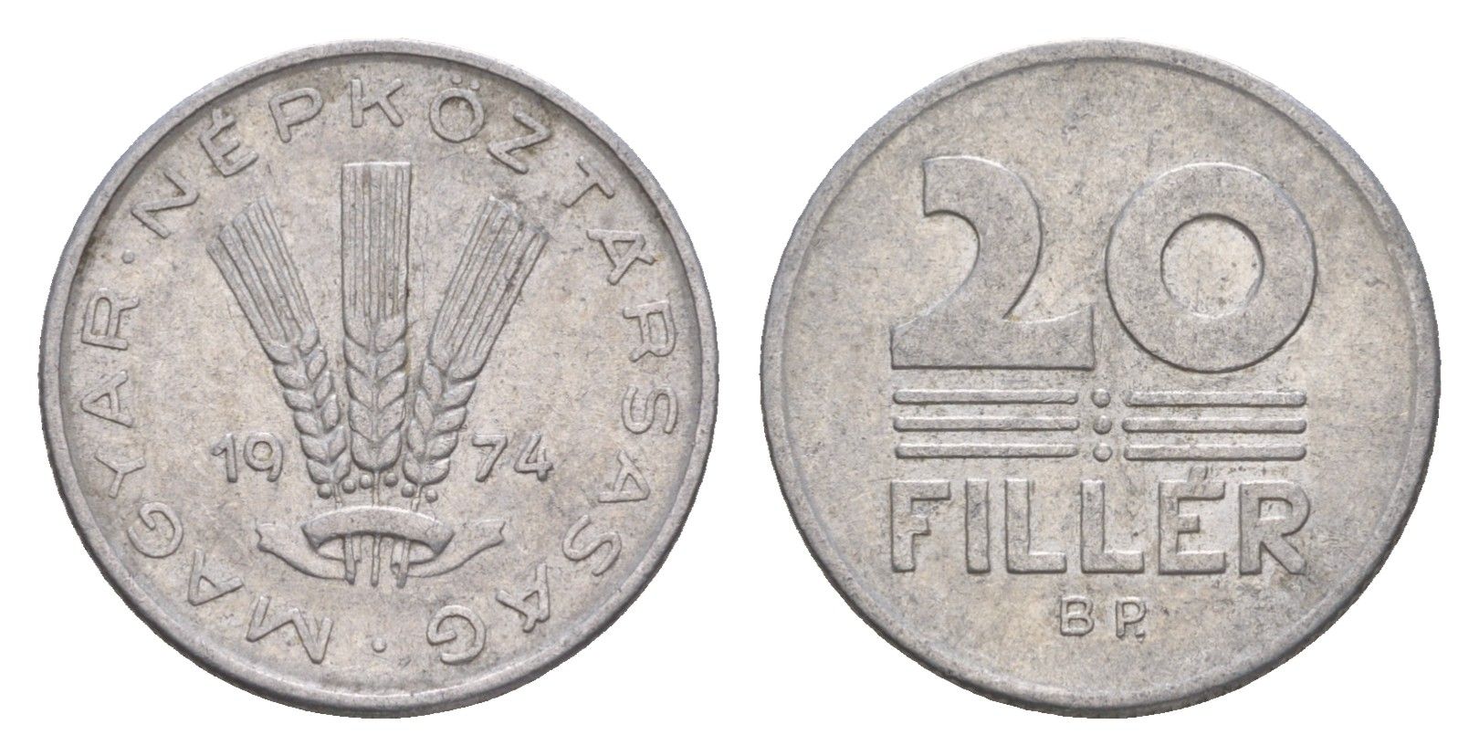 Венгрия 20 филлеров 1974 BP KM 573 алюминий 4658-544