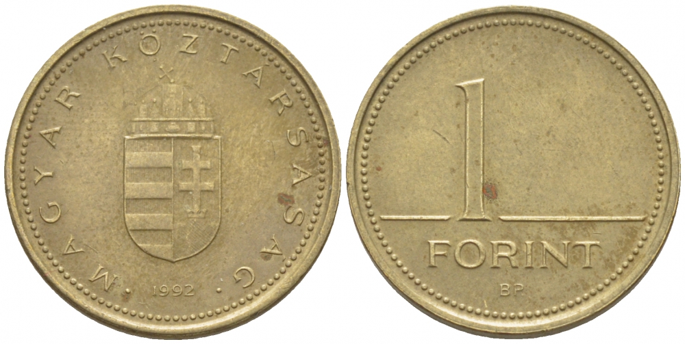 ВЕНГРИЯ 1 ФОРИНТ 1992 BP KM 692 латунь 112-1021