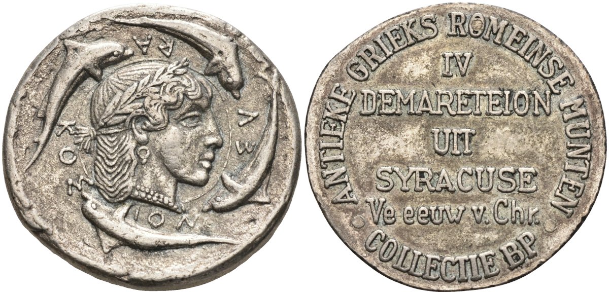 Греция жетон ND коллекция ВР, №IV, декадрахма Сиракузы, дельфины белый металл 4587-1026