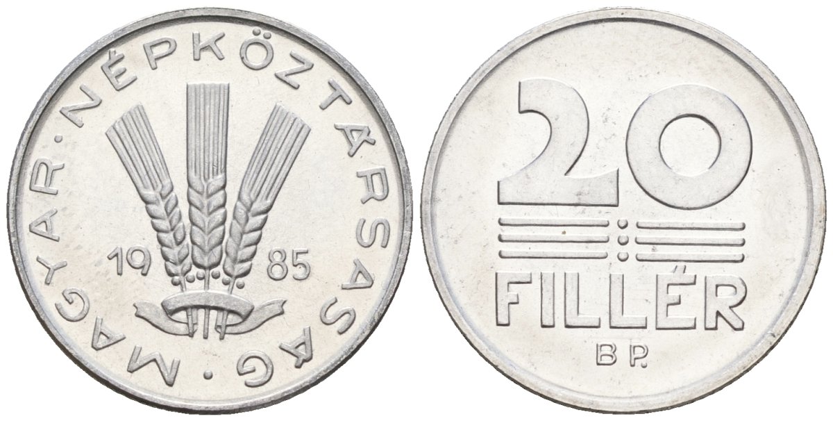 Венгрия 20 филлеров 1985 BP KM 573 алюминий 4152-324