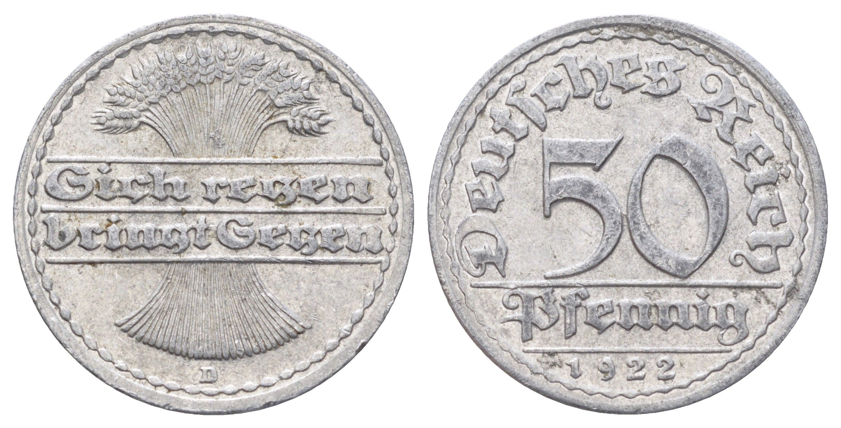 Германия 50 пфеннигов 1922 D KM 27, J. 301 алюминий 4700-1012