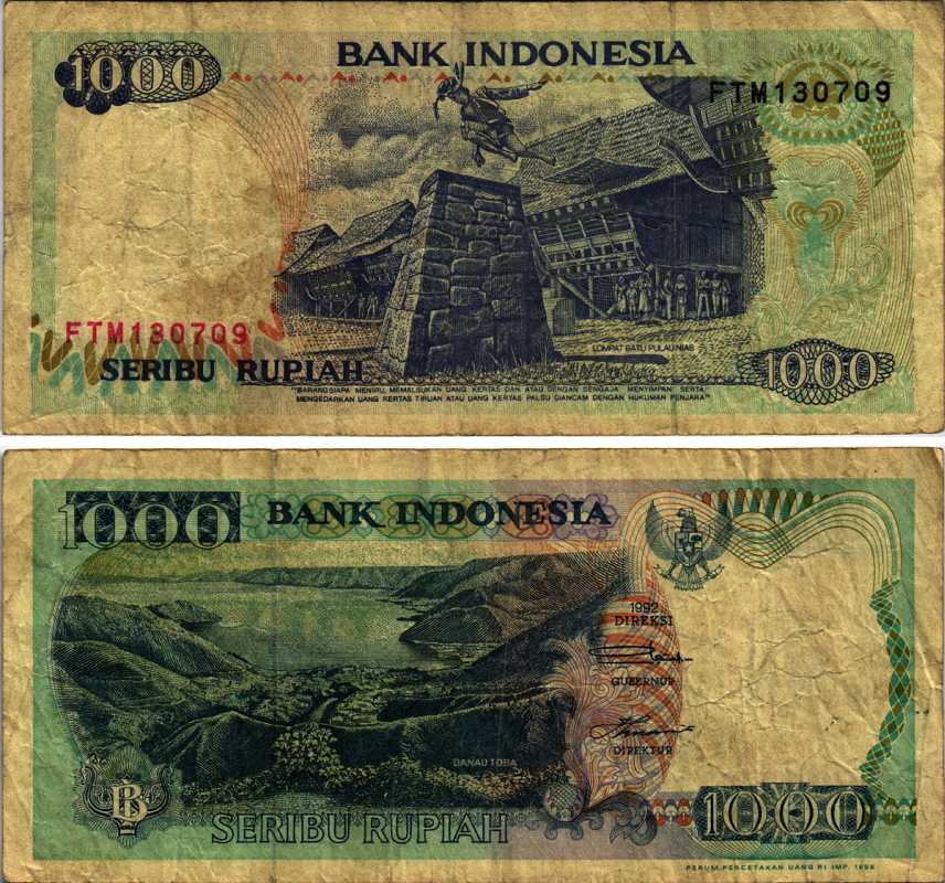 ИНДОНЕЗИЯ 1000 РУПИЙ 1992/1995 Pick 129d бумага 7487-24-1-2