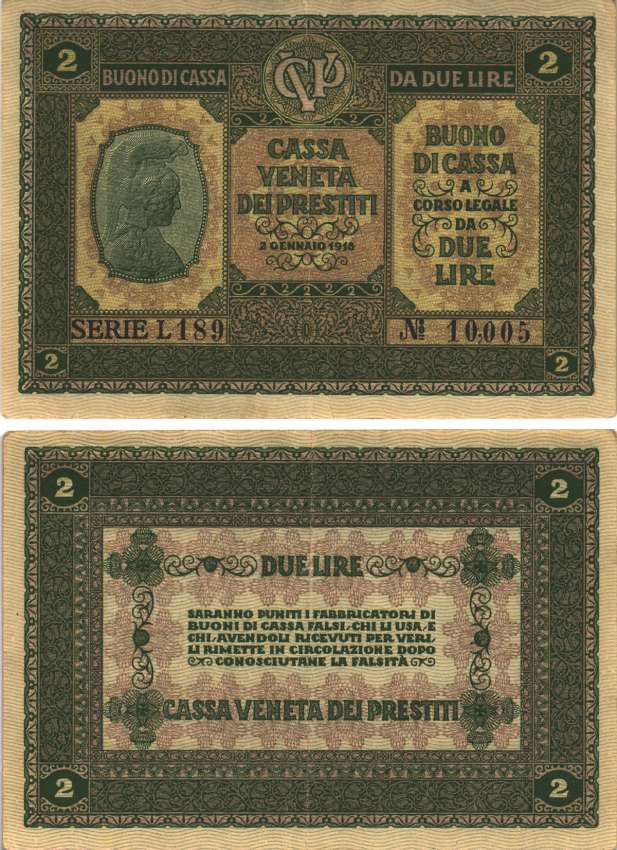 Италия 2 лиры 1918 Pick M5 бумага 7484-39-1-2