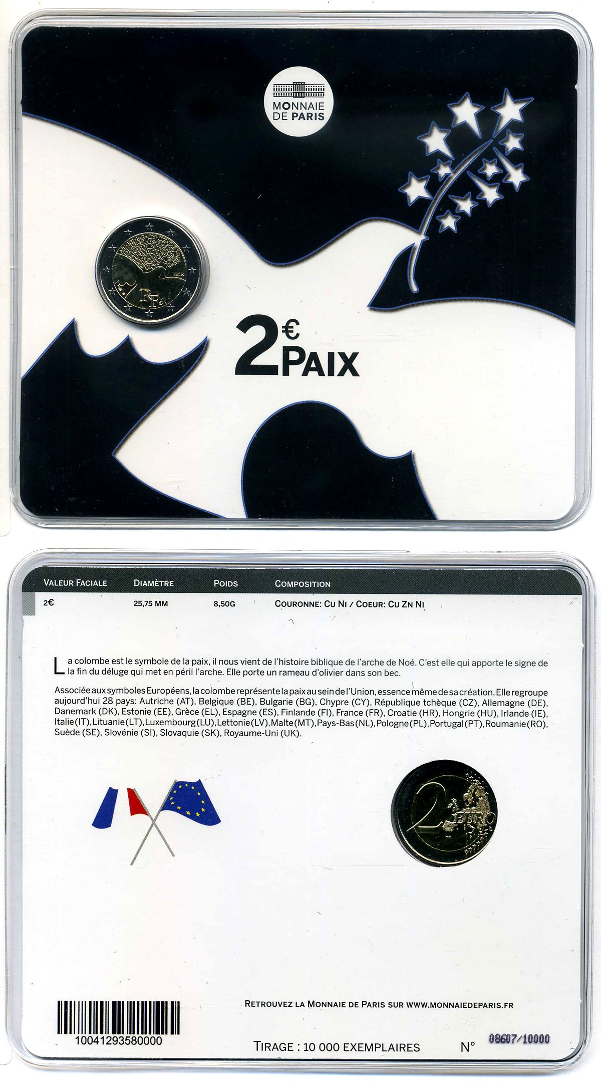 Франция 2 евро 2014 70 лет окончания второй мировой войны, буклет, пластик, запайка KM 2256 биметалл BUNC 966-4-1