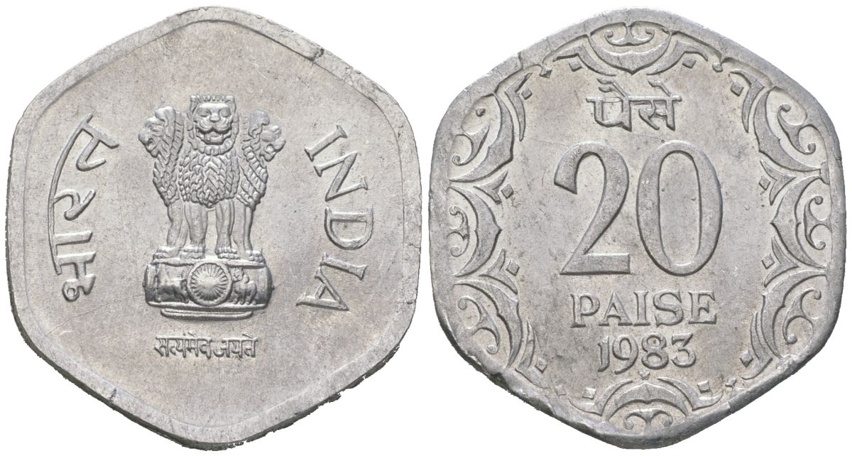 Индия 20 пайс 1983 монетный двор знак звездочка - Хайдарабад	 KM 44 алюминий 4582-656
