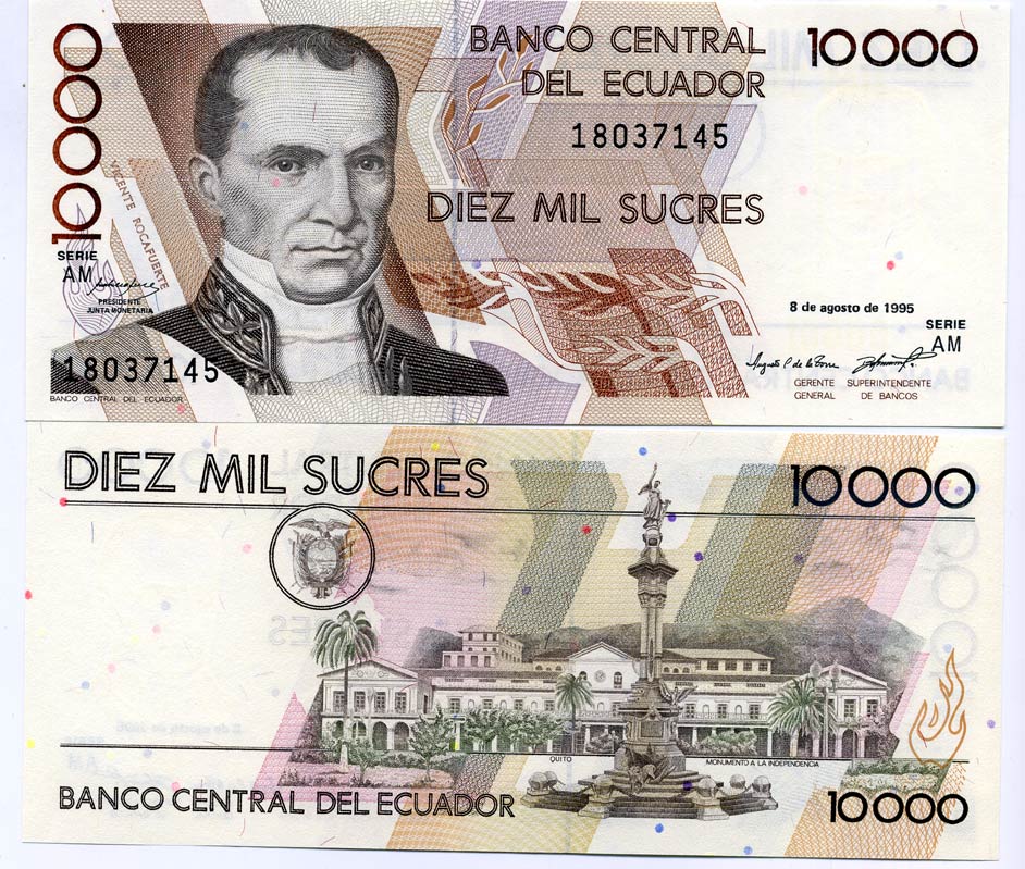 Эквадор 10000 сукре 1995 8 августа 1995, Висенте Рокафуэрте Pick 127b бумага UNC (пресс) 447-86-3