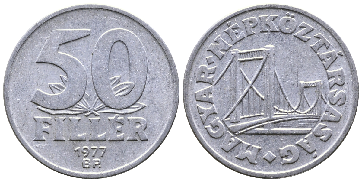 Венгрия 50 филлеров 1977 BP мост Елизаветы в Будапеште KM 574 алюминий 57-512