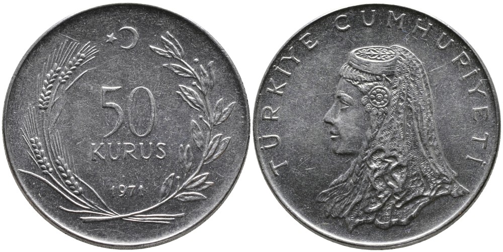Турция 50 курушей 1971 Анатолийская невеста KM 899 нержавеющая сталь 4541-717
