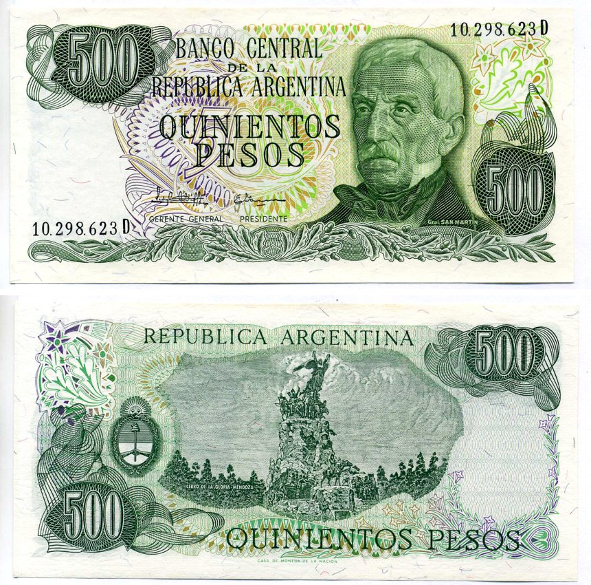 Аргентина 500 Песо 1982 серия D 10298 Pick 303с бумага aUNC 7148-4-1-2
