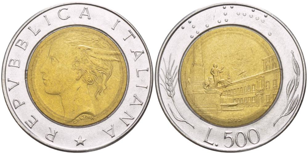 ИТАЛИЯ 500 ЛИР 1995 R, КРИВИНАЛЬСКИЙ ДВОРЕЦ В РИМЕ KM 111 биметалл 4551-553