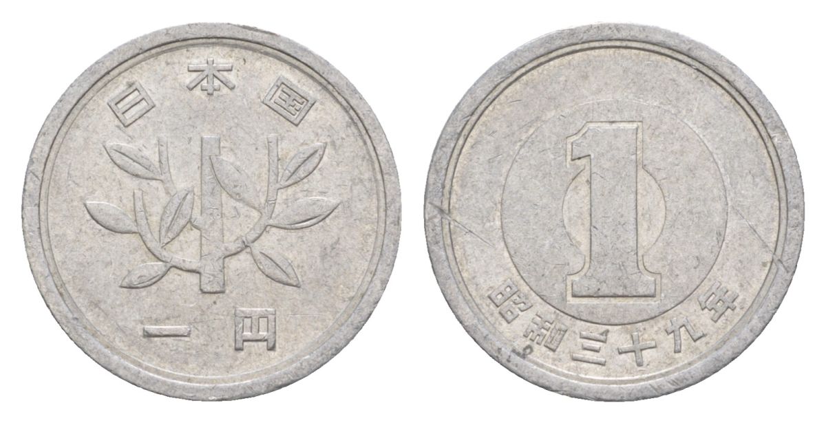 Япония 1 йена 1964 Yr. 39, Хирохито (1926-1989) Y 74 алюминий 4632-231