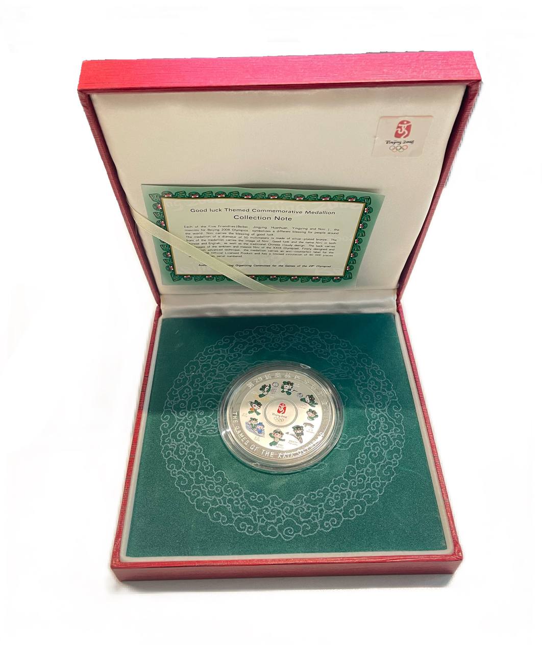 Китай медаль "Good Luck - на удачу" посвященная Олимпийским играм 2008 года в Пекине" 2008 в оригинальной красочной упаковке, с сертификатом подлинности белый металл PROOF 3-6-2-03